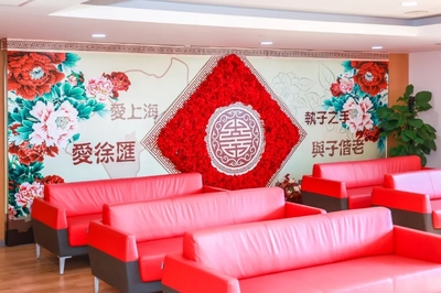 上海市徐汇区婚姻收养登记中心副主任陶晓燕-- 小窗口亦是大舞台